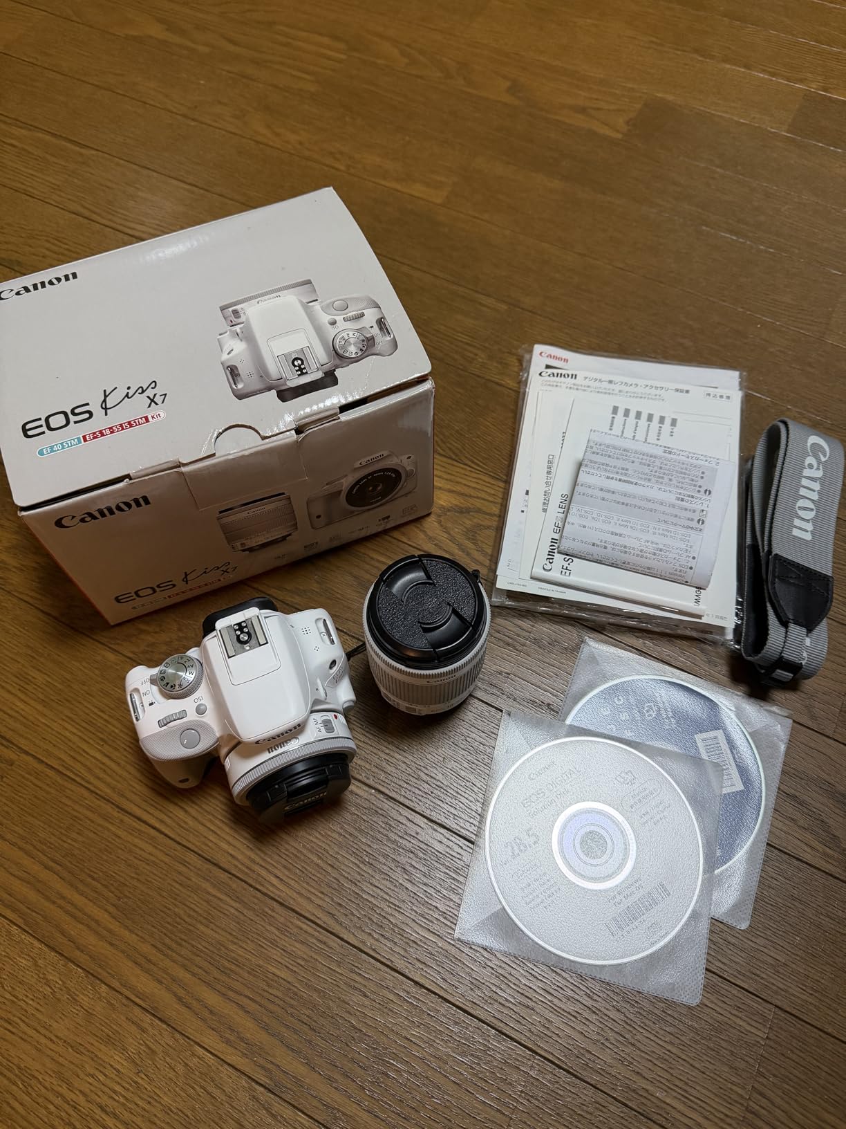 Canon Digital Single-lens Reflex Camera EOS Kiss X7 Tunisia | Ubuy